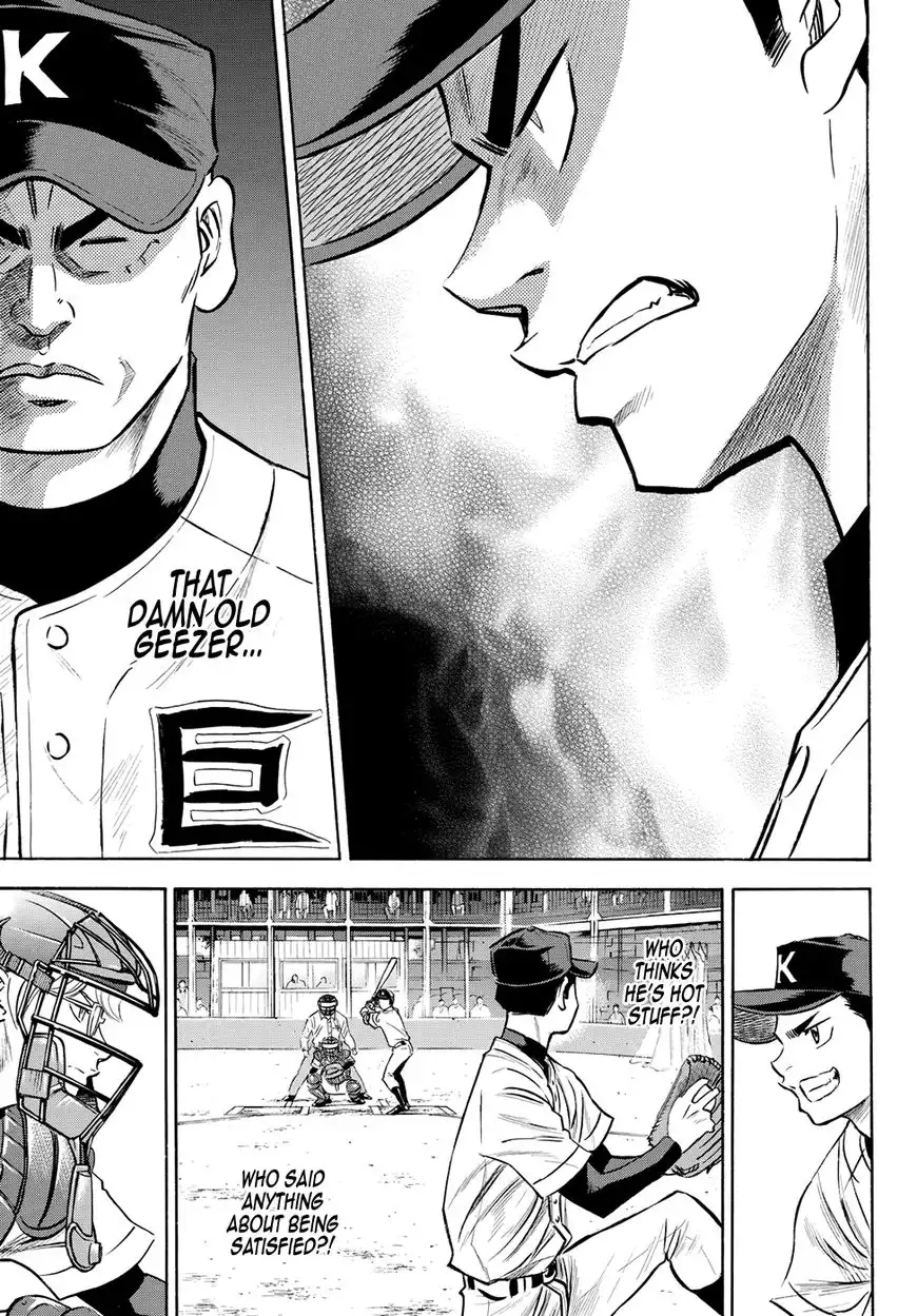 Daiya no A - Act II Chapter 64 15